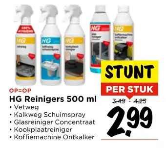 Vomar Voordeelmarkt HG Reinigers 500 ml aanbieding