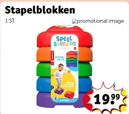 Kruidvat Stapelblokken aanbieding