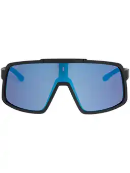 ANWB Agu Sweep Fietsbril Zwart aanbieding