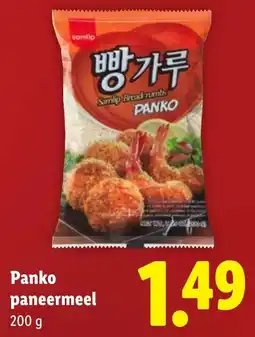 Lidl Samlip Panko paneermeel aanbieding