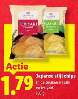 Lidl Japanese stijl chips aanbieding