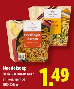 Lidl Soy Ginger Ramen aanbieding