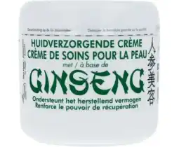 De Online Drogist Jia Wei Ginseng Huidverzorging Crème 250ML aanbieding