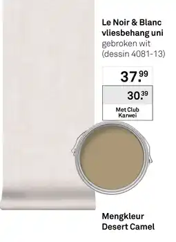 Karwei Le Noir & Blanc vliesbehang uni aanbieding