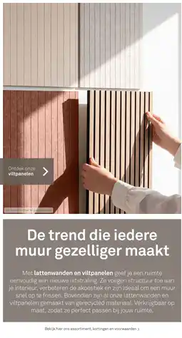 Karwei Lattenwand en viltpanelen aanbieding