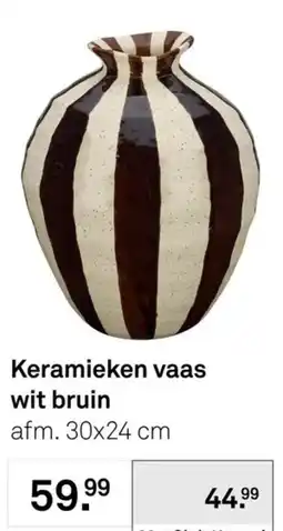 Karwei Keramieken vaas wit bruin aanbieding