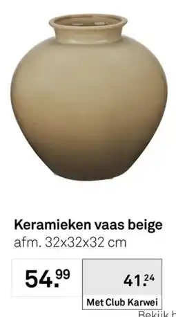 Karwei Keramieken vaas beige aanbieding