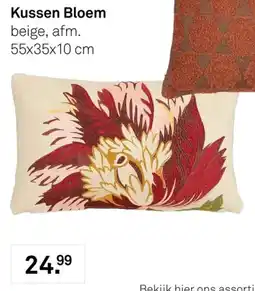 Karwei Kussen Bloem aanbieding