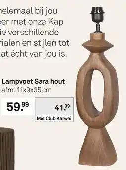 Karwei Lampvoet Sara Hout aanbieding