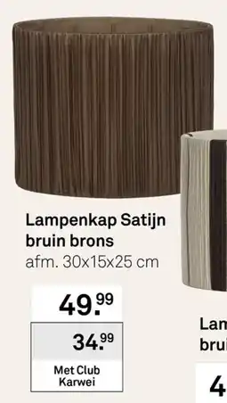 Karwei Lampenkap Satijn Bruin Brons aanbieding