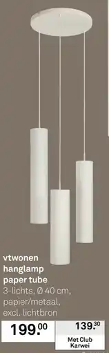 Karwei Vtwonen Hanglamp Paper Tube aanbieding