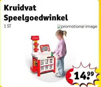Kruidvat Kruidvat Speelgoedwinkel aanbieding