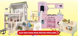 Kruidvat Houten speelgoed aanbieding