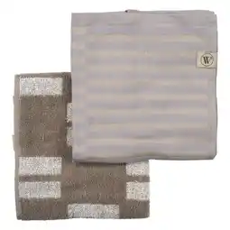 Albert Heijn Walra Keukentextielset misty blocks aanbieding