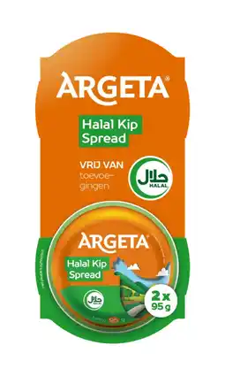 Albert Heijn Argeta spread kip halal 2-pack aanbieding