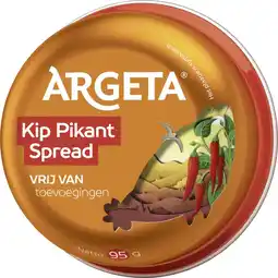 Albert Heijn Argeta Spread kip pikant aanbieding