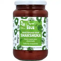 PLUS Souq Maaltijdsaus voor Shakshuka aanbieding