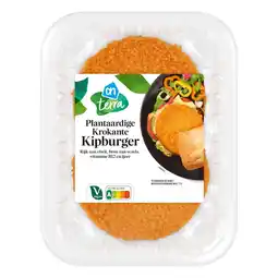 Albert Heijn AH Terra Plantaardige krokante kipburger aanbieding