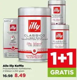 PLUS Alle Illy Koffie aanbieding