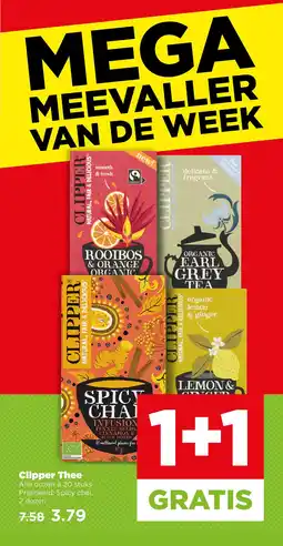 PLUS Mega Meevaller Van De Week aanbieding