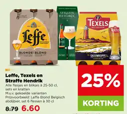 PLUS Leffe, Texels en Straffe Hendrik aanbieding