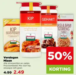 PLUS Verstegen Mixen aanbieding