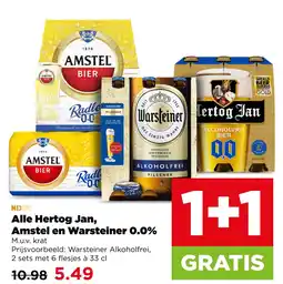 PLUS Alle Hertog Jan, Amstel en Warsteiner 0.0% aanbieding