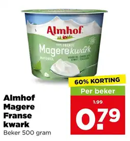 PLUS Almhof Magere Franse kwark aanbieding
