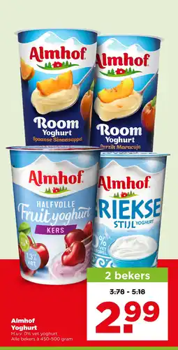 PLUS Almhof Yoghurt aanbieding