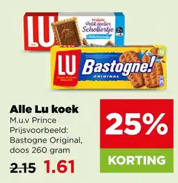 PLUS Alle Lu koek aanbieding