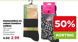 PLUS Damesokken en unisex bamboo sokken aanbieding