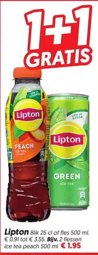 Dekamarkt Lipton ice tea peach aanbieding