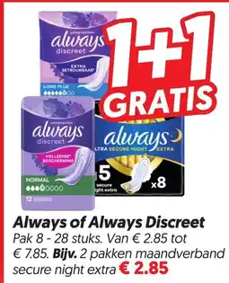 Dekamarkt Always of Always Discreet aanbieding