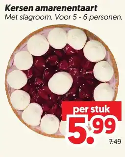 Dekamarkt Kersen amarenentaart aanbieding