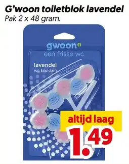 Dekamarkt G'woon toiletblok lavendel aanbieding