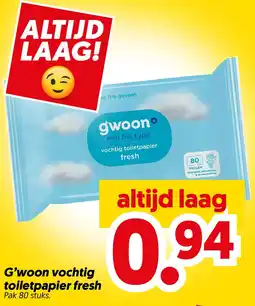Dekamarkt G'woon vochtig toiletpapier fresh aanbieding