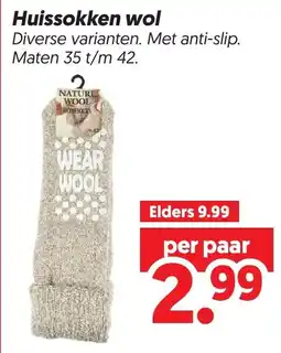 Dekamarkt Huissokken wol aanbieding