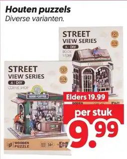 Dekamarkt Houten puzzels aanbieding