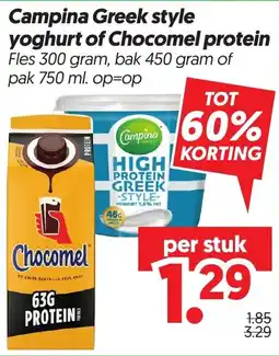Dekamarkt Campina Greek style yoghurt of Chocomel protein aanbieding