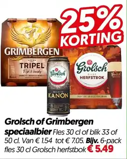 Dekamarkt Grolsch of Grimbergen speciaalbier aanbieding