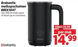 Dekamarkt Brabantia melkopschuimer aanbieding