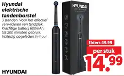Dekamarkt Hyundai elektrische tandenborstel aanbieding