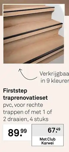 Karwei Firststep traprenovatieset aanbieding