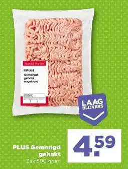 PLUS PLUS Gemengd gehakt aanbieding