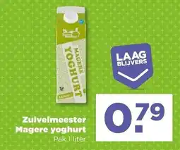PLUS Zuivelmeester Magere yoghurt aanbieding