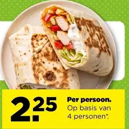 PLUS Burrito aanbieding