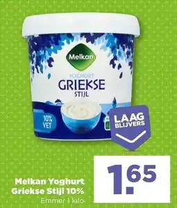 PLUS Melkan Yoghurt Griekse Stijl 10% aanbieding