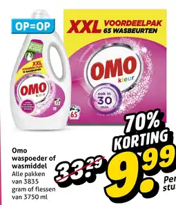 Hoogvliet Omo waspoeder of wasmiddel aanbieding