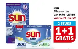 Hoogvliet Alle Sun Machine Cleaner aanbieding