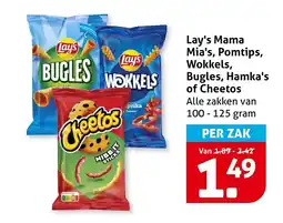 Hoogvliet Alle Lay's Mama Mia's, Pomtips, Wokkels, Bugles, Hamka's of Cheetos aanbieding